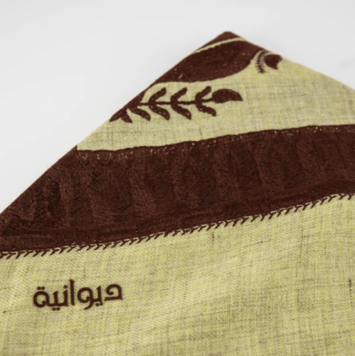 شال كشميري مطرز ديوانية K121