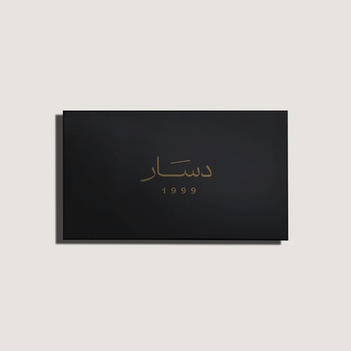 شماغ دسار المختلف