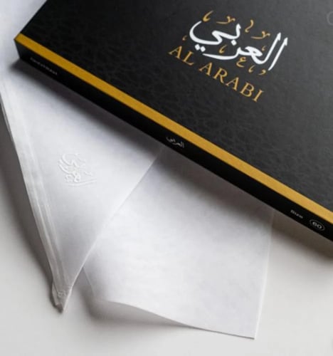 غترة العربي