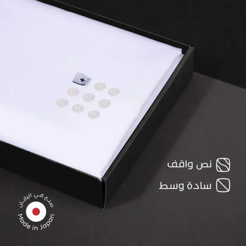 قماش سميراميس رجالي صيفي نص واقف S01