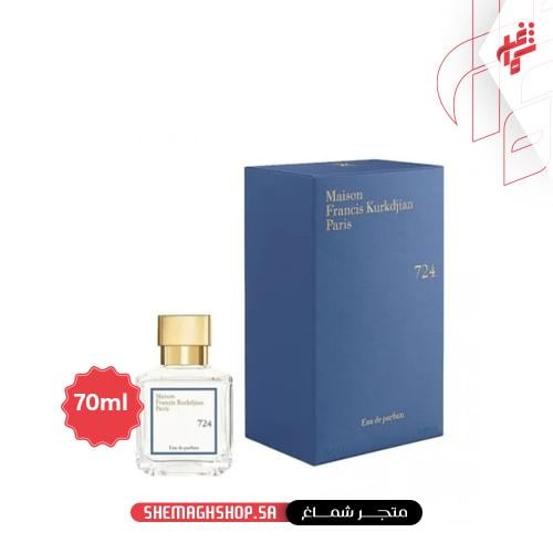 عطر بكرات مايسون كوركدجيان 724