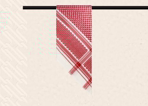 شماغ سيار دارك #25