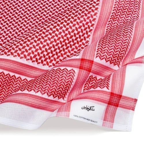 شماغ ملكي خاص ليمتد