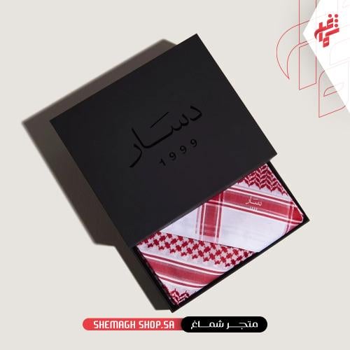 شماغ دسار الشبابي 2025