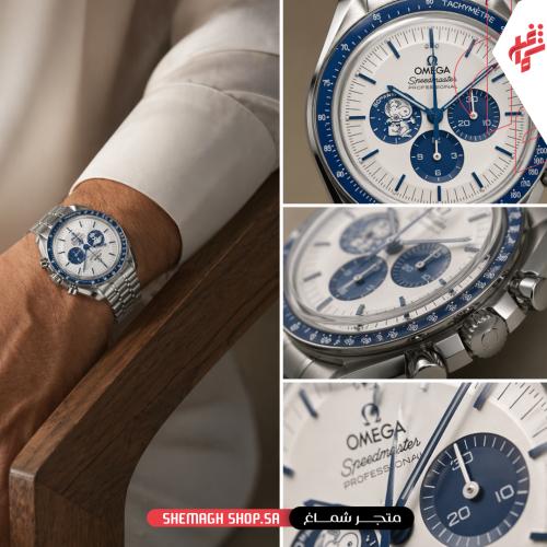 ساعة رجالية ماركة أوميغا OMEGA
