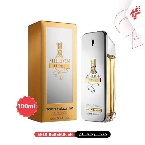 باقة عطور شماغ عطرين + عطر هدية