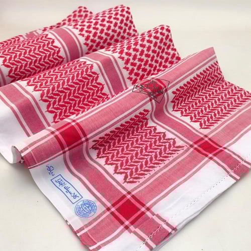 شماغ ملكي المسارات