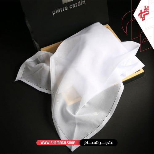 غترة بيير كاردان السويسرية