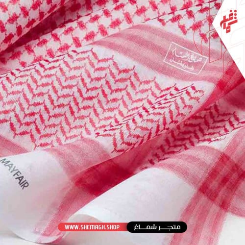 شماغ البسام ماي فير موديل 173