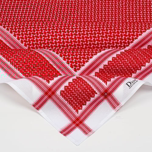 شماغ ديور أحدث إصدار