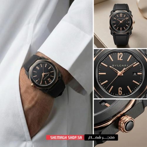 ساعة بولغاري رجالي