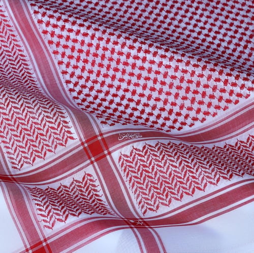 شماغ ملكي خاص فاتح