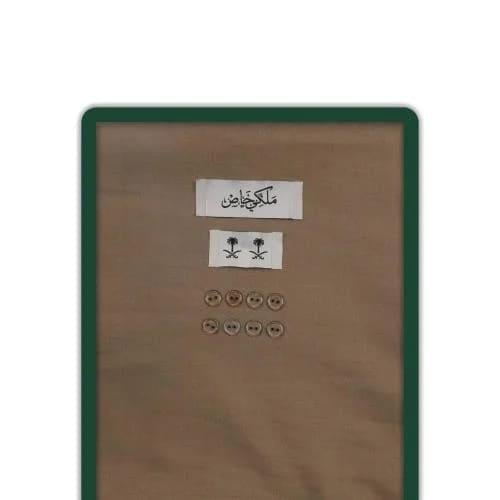 قماش شتوي ماركة ملكي خاص بني فاتح مقلم A4