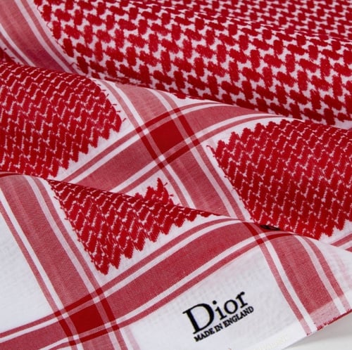 شماغ ديور بريميوم