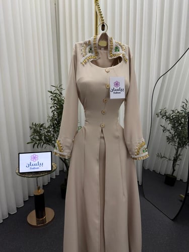 فستان طويل بيج