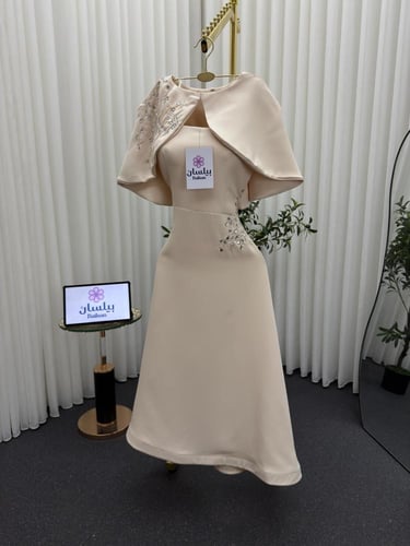 فستان ميد تفته بيج