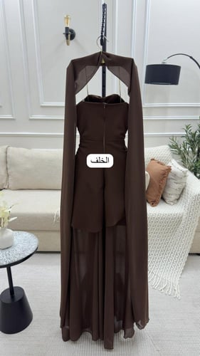 فستان طويل بني تفته مع شيفون