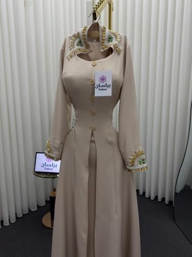 فستان طويل بيج