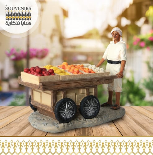 تحفة مجسم عربة خضار (كبير)