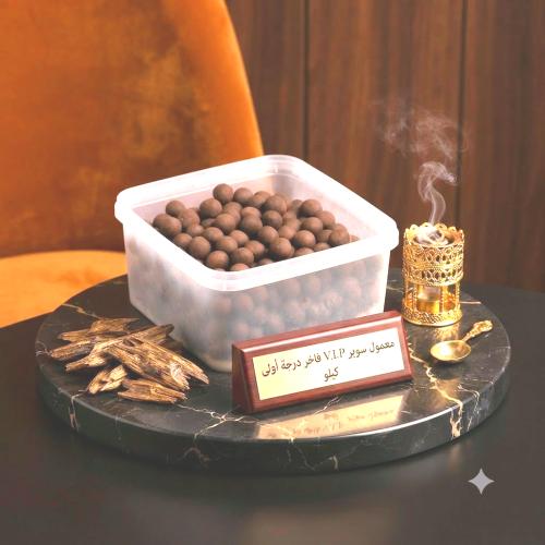 معمول سوبر V.I.P فاخر درجة أولى.;كيلو