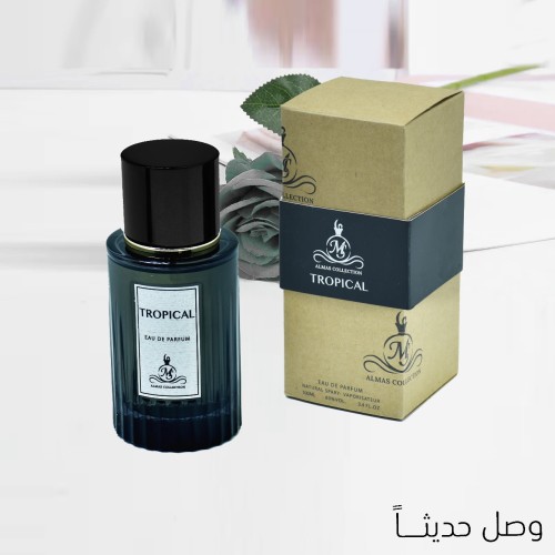 عطر تروبكل 100مل