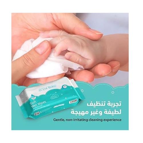 مناديل أرو المبللة بالماء للأطفال للبشرة الحساسة