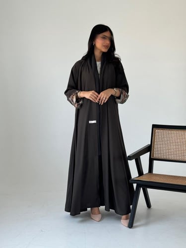 الامل