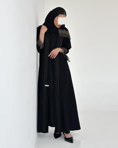 عباية سيرا.