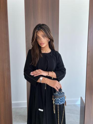 عباية الزمرد