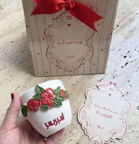 اسبريسو