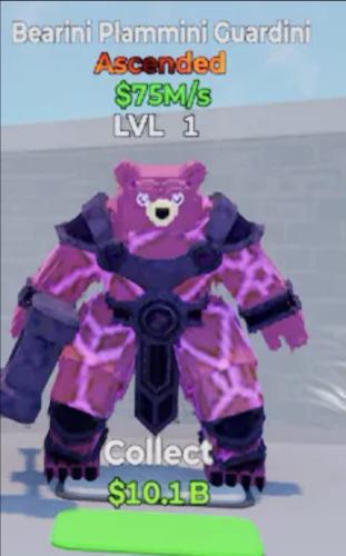 دب