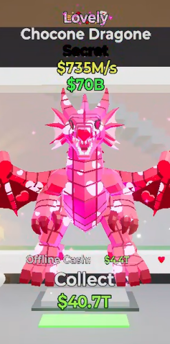 شكوني
