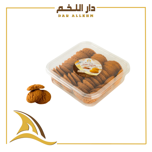 بسكويت القرفة