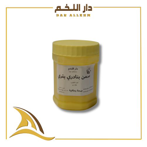 سمن بنادري بقري