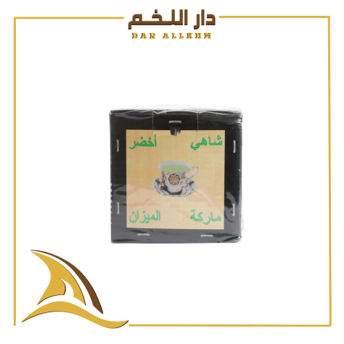 شاي الميزان اخضر صيني