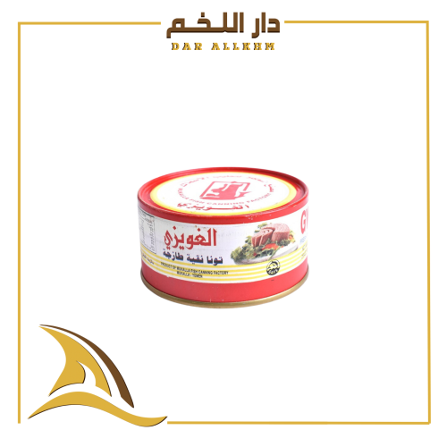 تونة الغويزي 185 جم