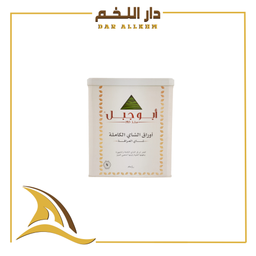 شاي ابو جبل