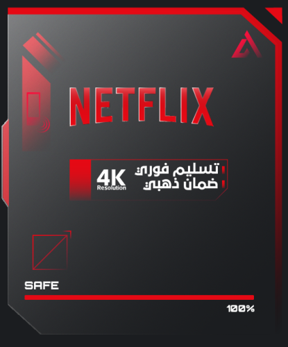 شهر (ملف خاص)