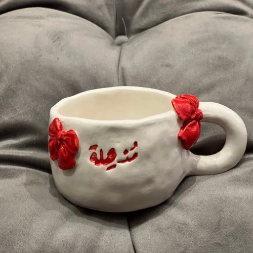كوب مُذهِلة فيونكه ( 200 مل )