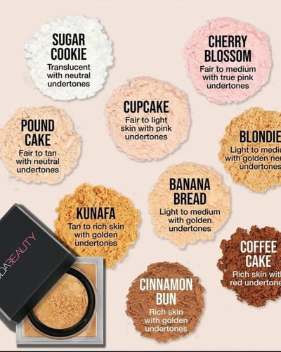 بودرة تثبيت هدى بيوتي | ايزي بيك السائبة (Easy Bak...