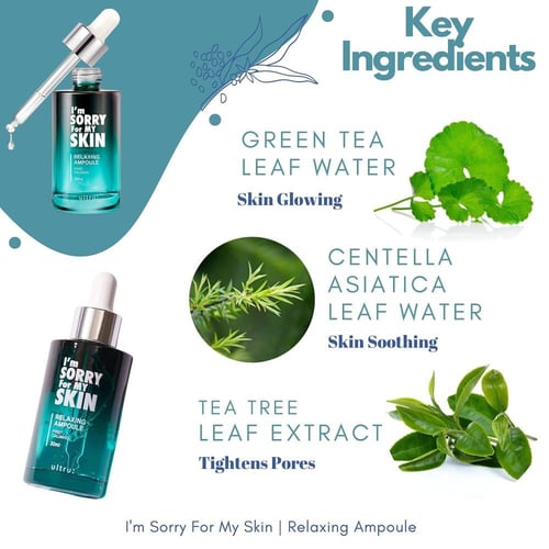 ايم سوري فور ماي سكين - سيروم الترطيب و الاسترخاء...