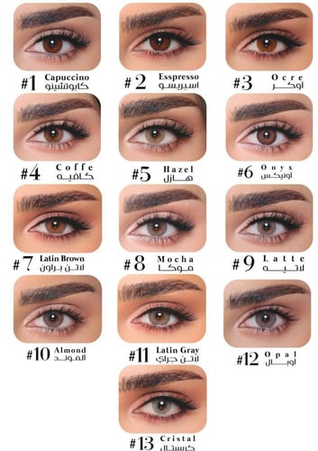 ليمونوس عدسات لاصقة شهرية + محلول مجانا