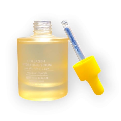 سيروم الكولاجين لشد و نضارة البشرة 50 مل من بيسان...