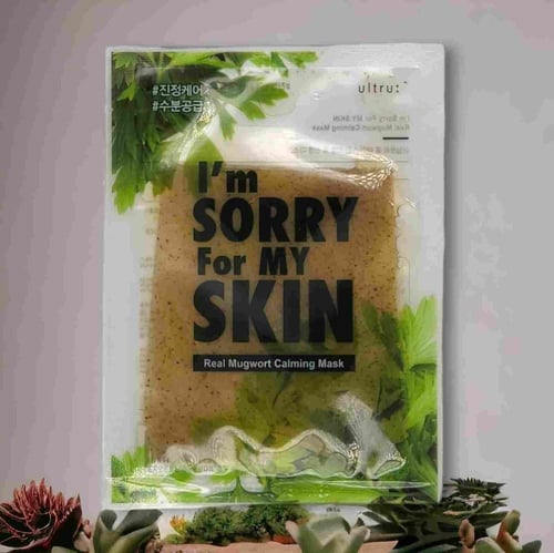 ماسك الوجه الكوري ايم سوري بالخلاصات الطبيعية