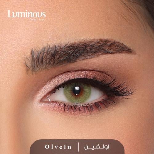 ليمونوس عدسات لاصقة شهرية + محلول مجانا