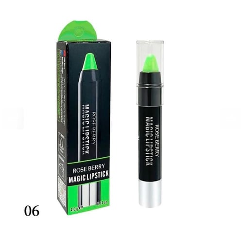 مجموعة ارواج سحريه من روز بيري