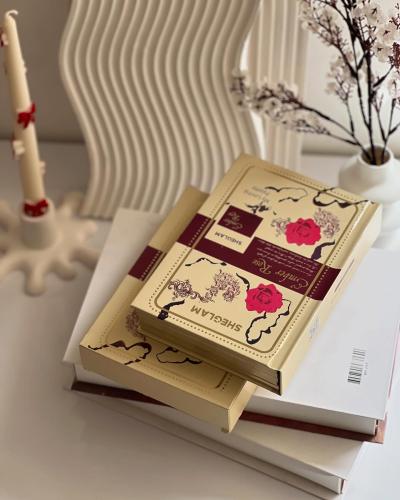 شيقلام - باليت 5 طبقات Ember Rose - الكل في واحد