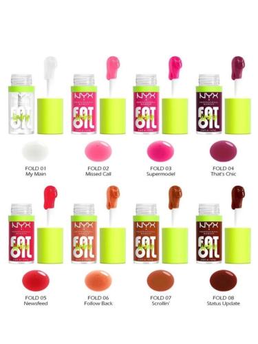 ملمع شفايف قلوس نيكس فات اويل ليب دريب - ترطيب ولم...