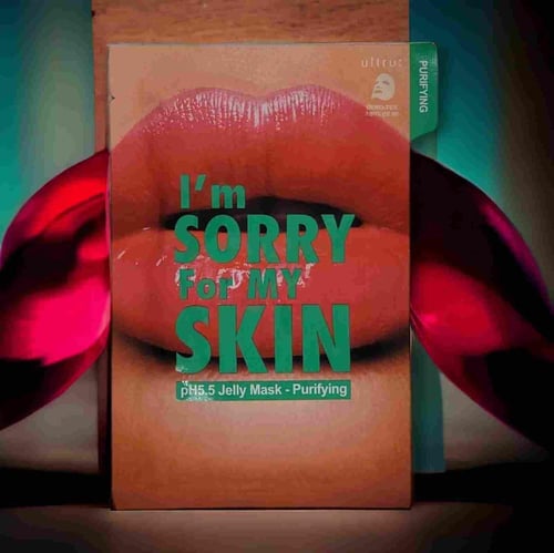 ماسك الوجه الكوري ايم سوري بالخلاصات الطبيعية