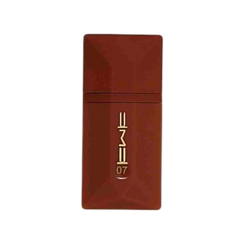 ارواج بيوتي كولكشن من KWK